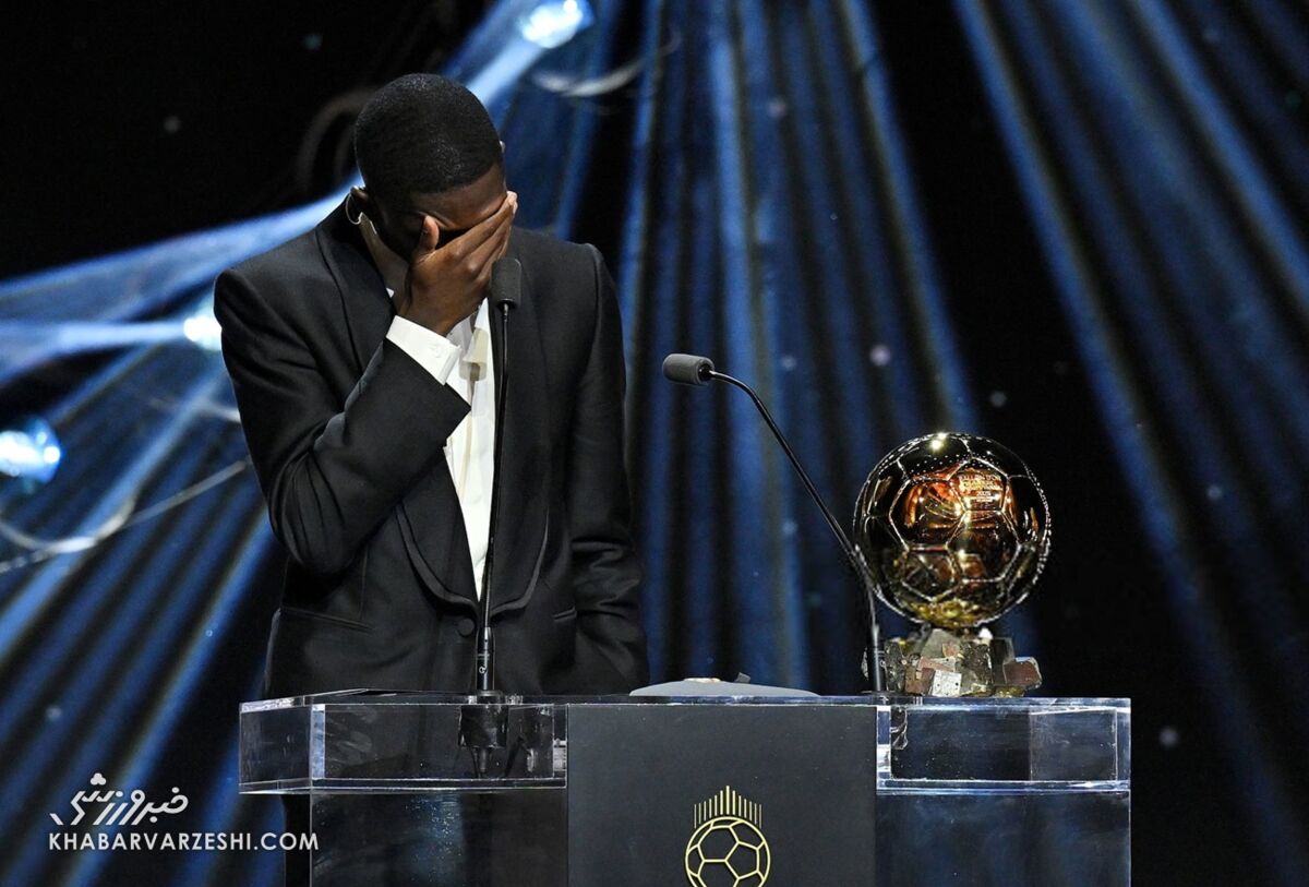 احساساتی شدن عثمان دمبله در مراسم توپ طلا 2025