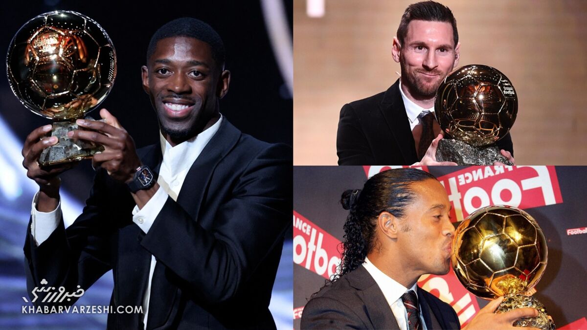 دمبله به جمع افسانهها پیوست/ عثمان در کنار رونالدینیو، مسی و … دمبله به جمع افسانهها پیوست/ عثمان در کنار رونالدینیو، مسی و …