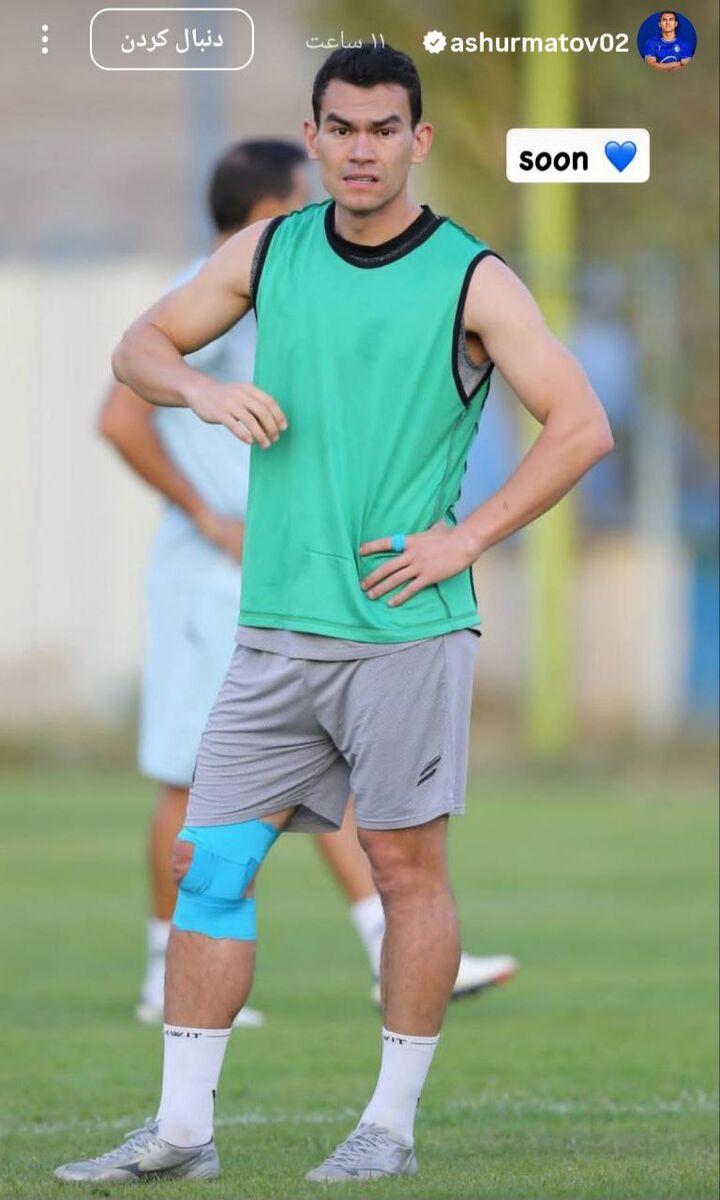 رستم آشورماتوف