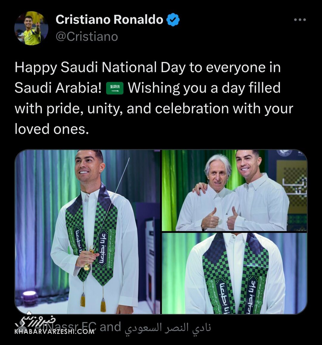 کریستیانو رونالدو برای عربستانیها سنگ تمام گذاشت! +عکس