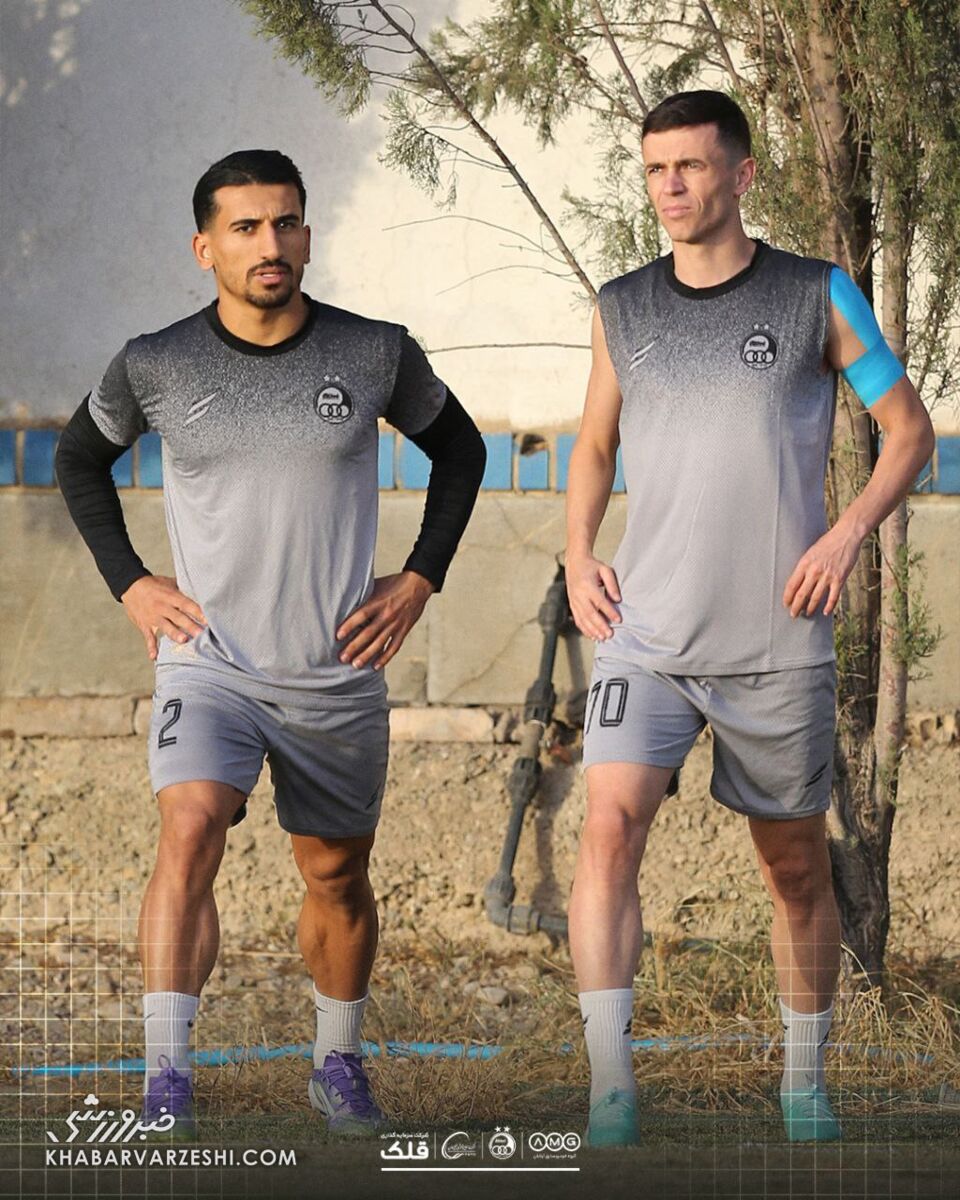 آساینی و حردانی