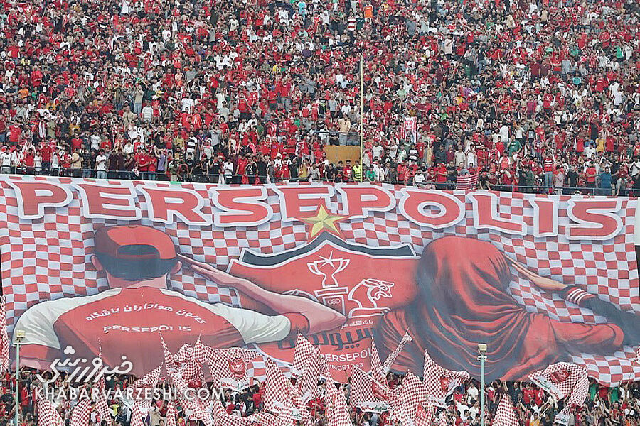 آغاز فروش بلیت بازی پرسپولیس – ملوان
