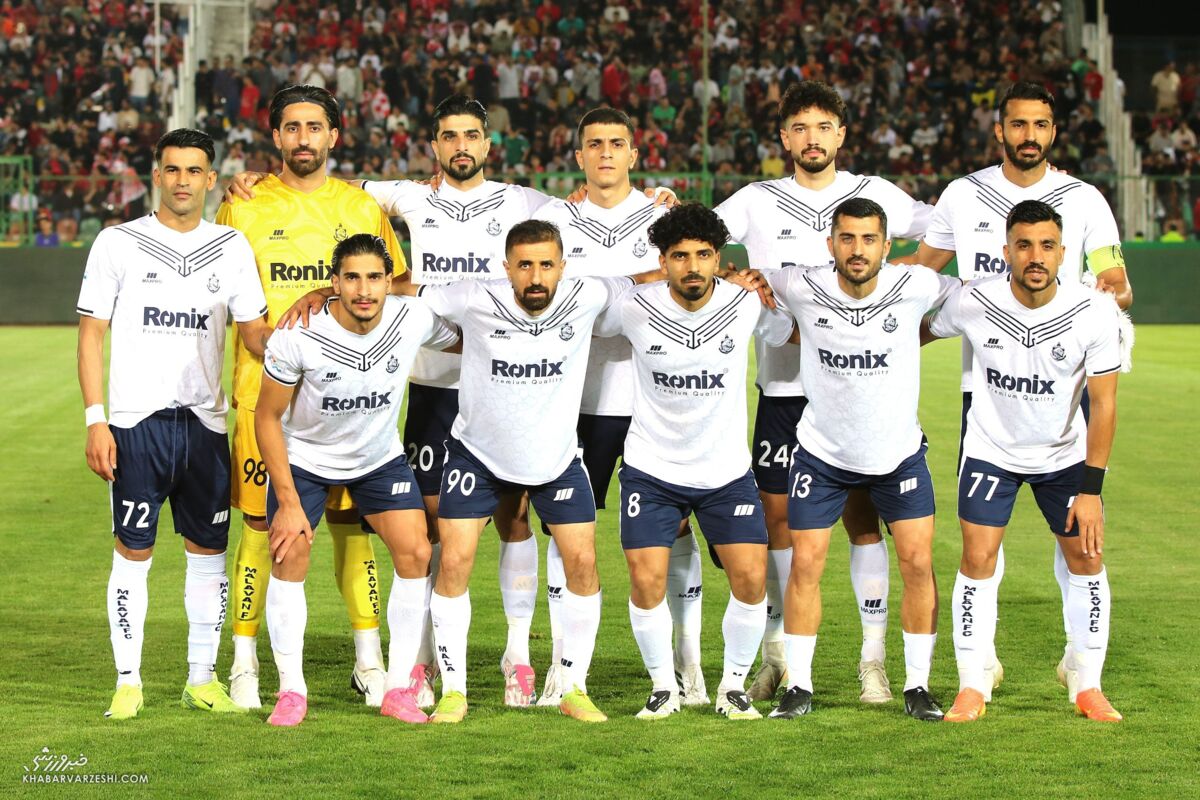 405466.jpg?ts=1758821683000