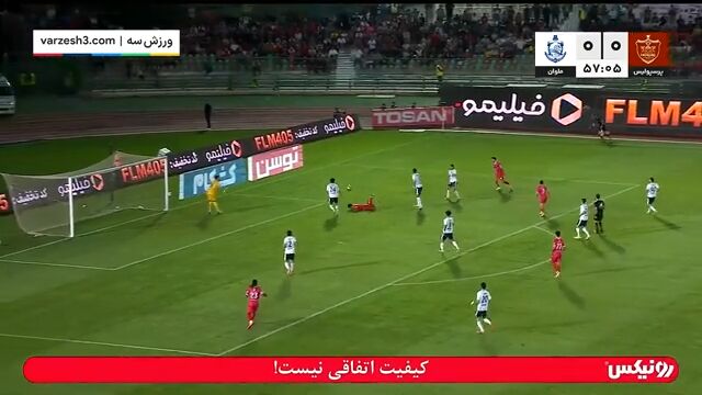 صحنه مهم مشکوک به پنالتی پرسپولیس