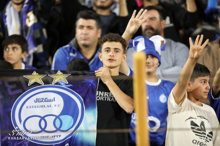 هواداران استقلال؛ شمس آذر - استقلال