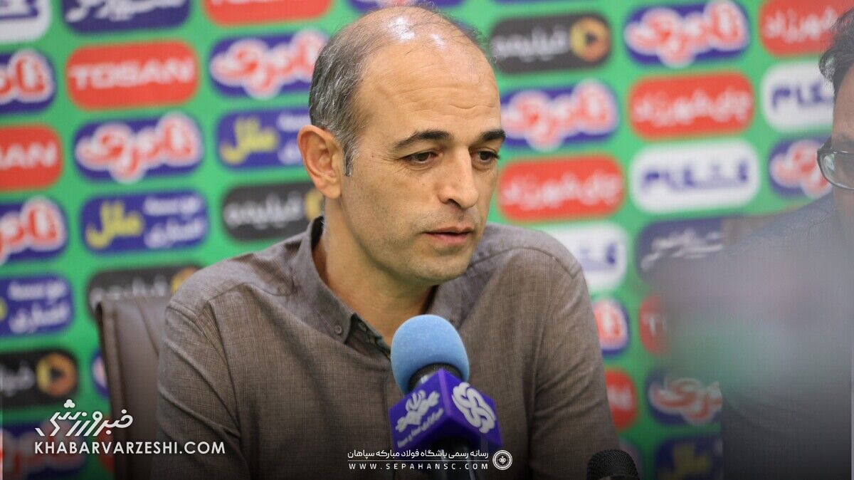 نویدکیا: این ستاره خارجی میخواهد به سپاهان بیاید/ به زکیپور رو در رو گفتم/ چنین پولهایی را برای همسر و فرزندانم نمیخواهم