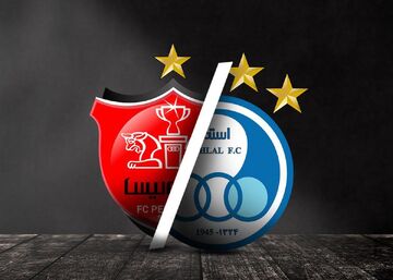 استقلال و پرسپولیس به لیگ برتر کشتی آمدند