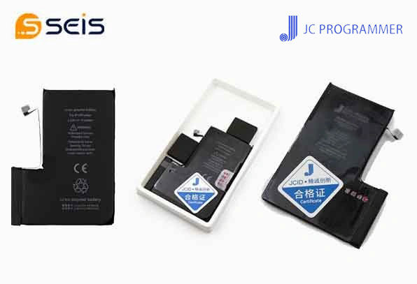 باتری برند JC