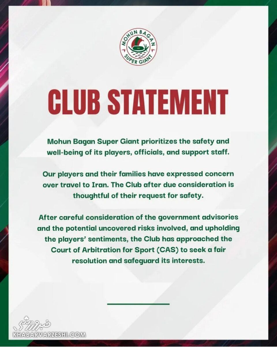 ترس حریف سپاهان از حضور در ایران!/ بیانیه موهون باگان هند خبرساز شد