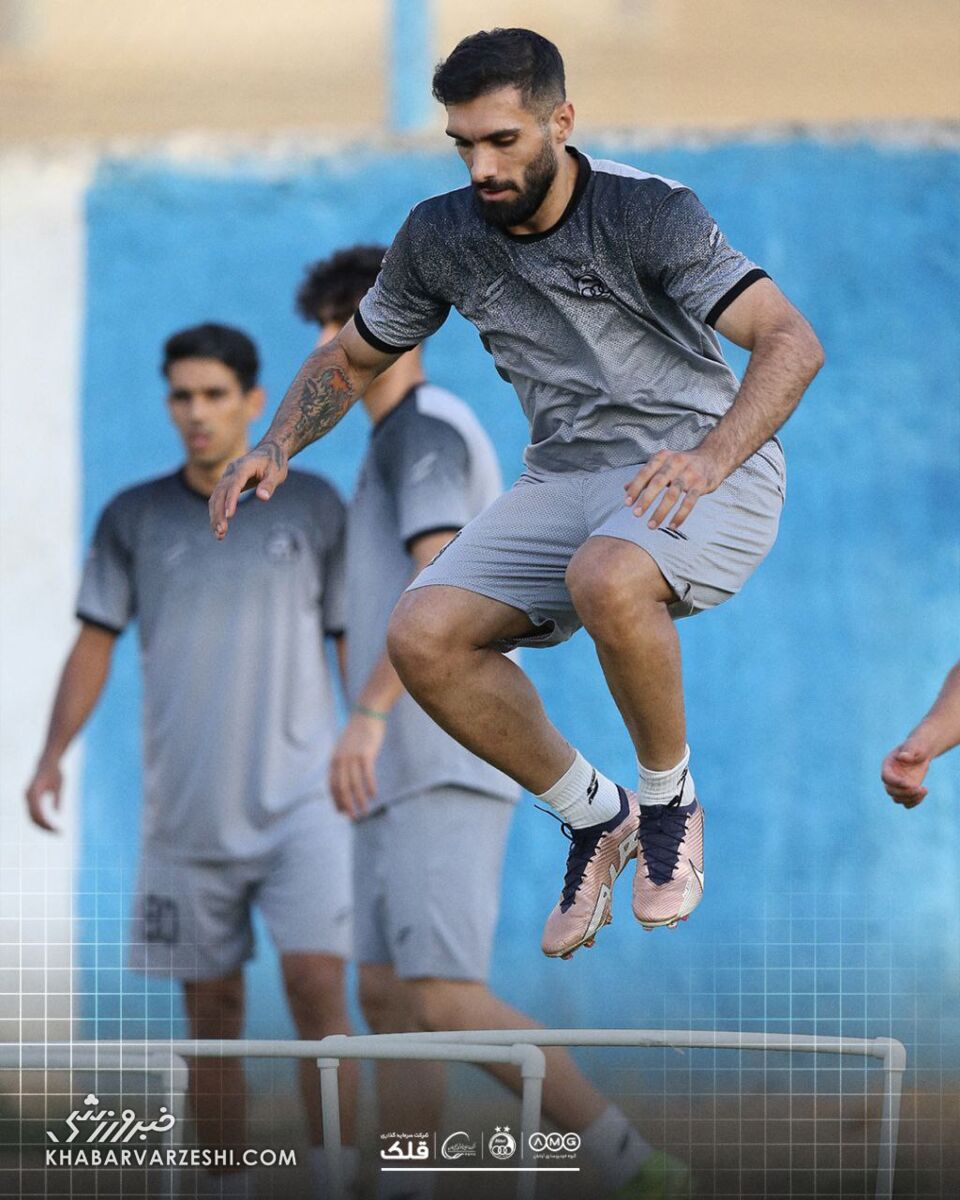 اقاسی