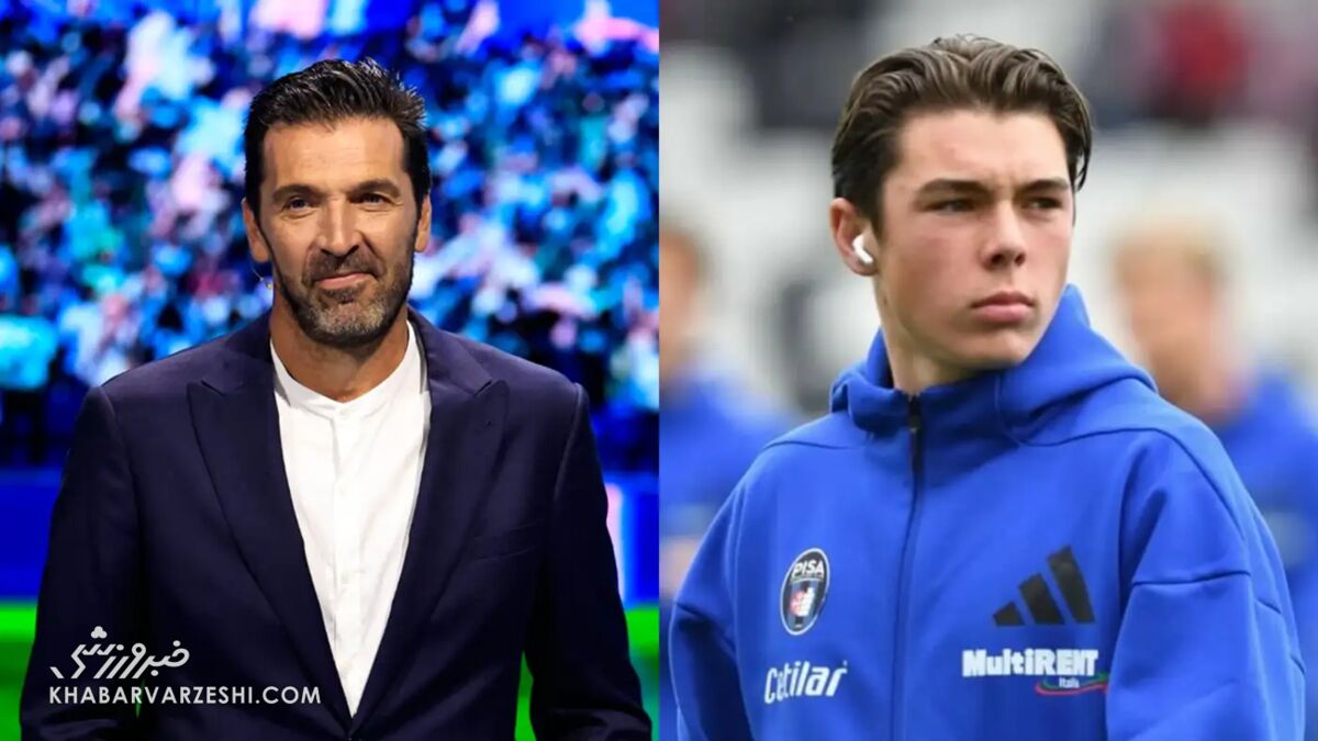 هشدار بوفون به پسرش پس از اولین حضور در تیم بزرگسالان هشدار بوفون به پسرش پس از اولین حضور در تیم بزرگسالان