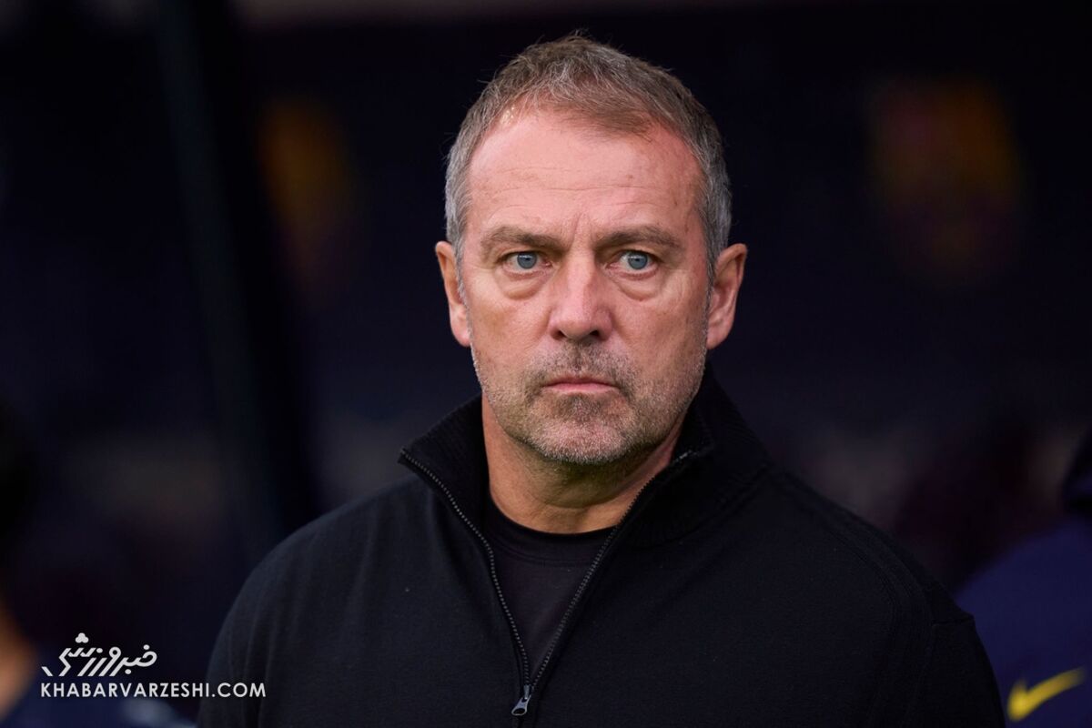 واکنش فلیک به شکست تحقیرآمیز بارسلونا/ اعتراف سرمربی بلوگرانا؛ باید این موضوع را قبول کنیم! واکنش فلیک به شکست تحقیرآمیز بارسلونا/ اعتراف سرمربی بلوگرانا؛ باید این موضوع را قبول کنیم!