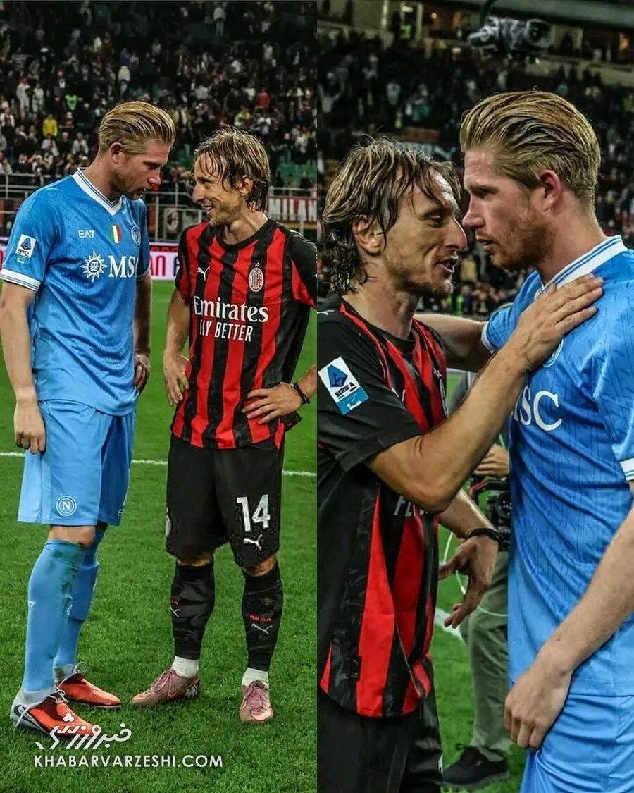 کوین دیبروینه و لوکا مودریچ پس از برد 2-1 میلان مقابل ناپولی