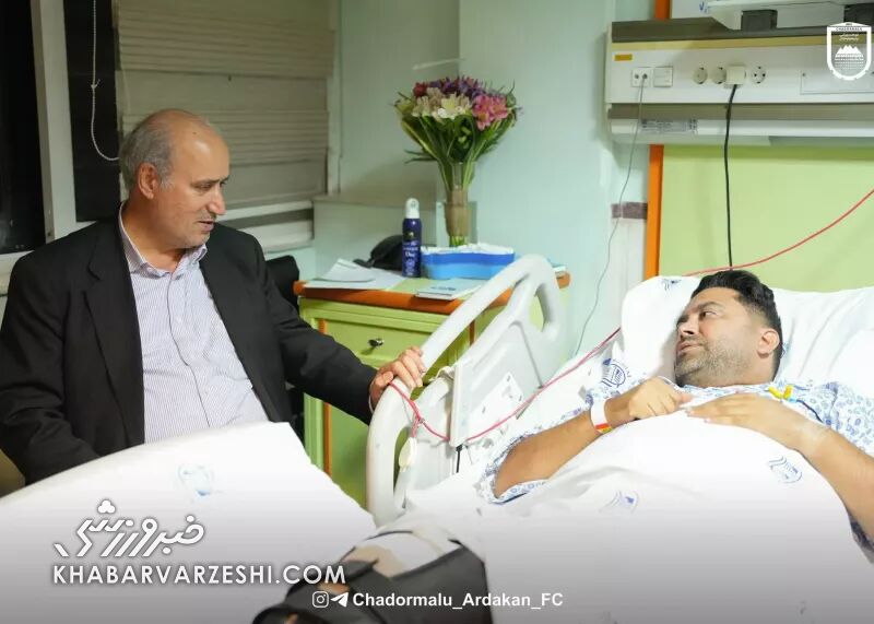 عیادت مهدی تاج از سرمربی چادرملو +عکس عیادت مهدی تاج از سرمربی چادرملو +عکس
