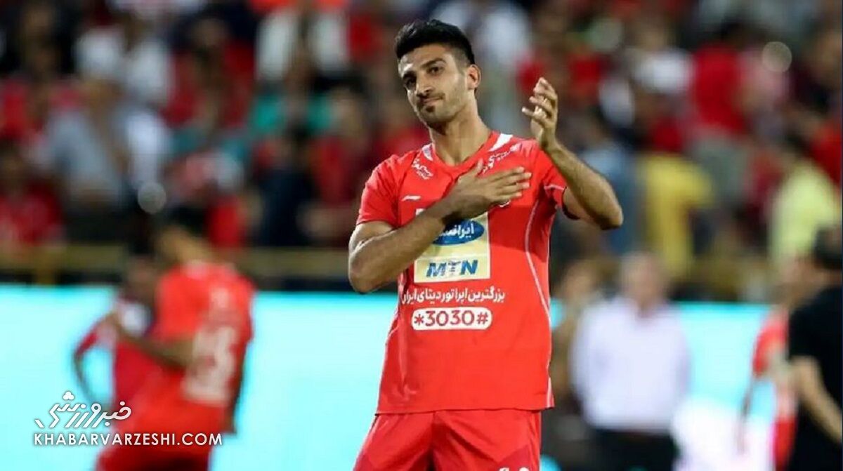 درخواست کاپیتان پرسپولیسی از هواداران