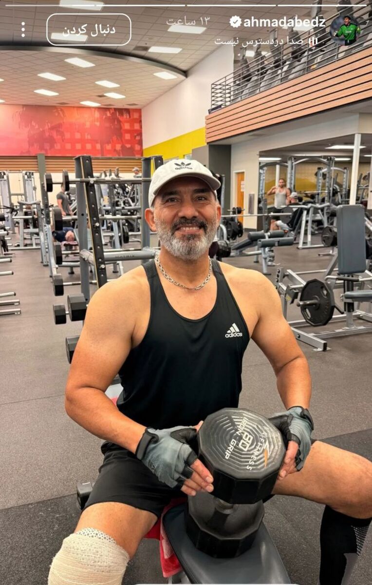 دروازه بان محبوب هر روز جوانتر از دیروز +عکس