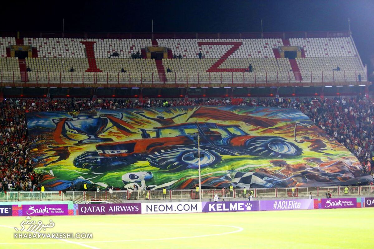 هواداران تراکتور