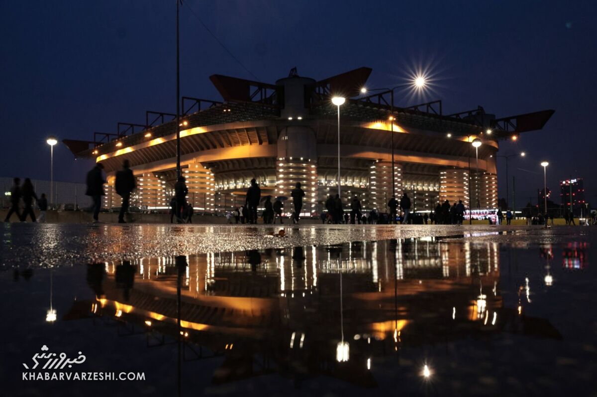 استادیوم سن سیرو