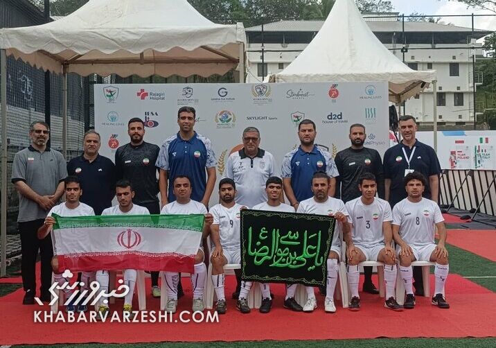 نایب قهرمانی تیم ملی فوتبال نابینایان ایران در جام ملت‌ها