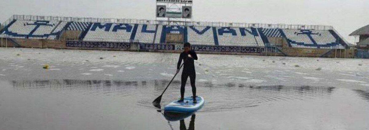 ورزشگاه سیروس قایقران