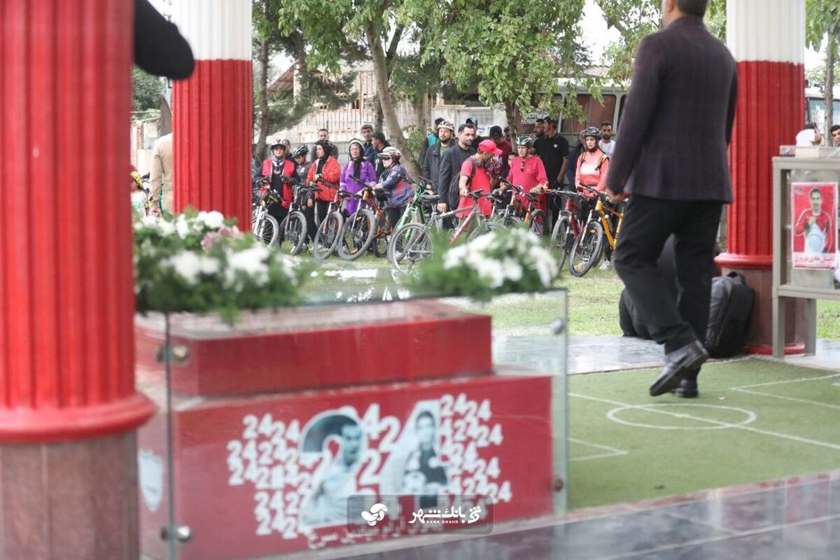 مراسم کاپیتان نوروزی