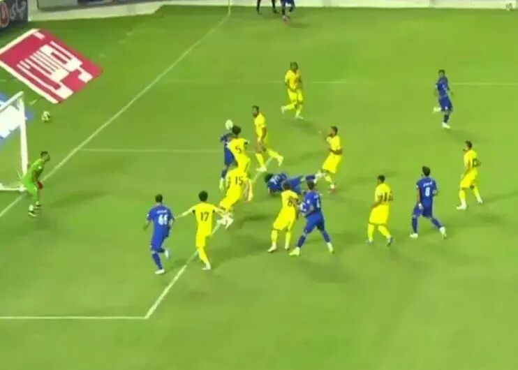 VAR 