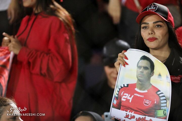 هواداران پرسپولیس؛ پرسپولیس - گل گهر