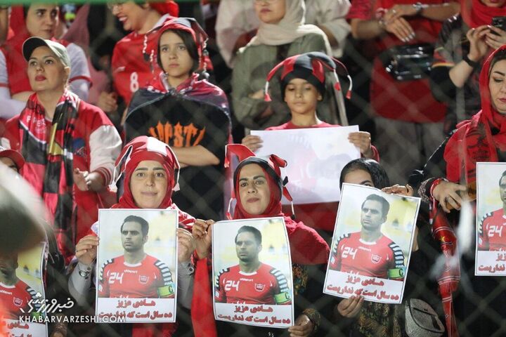 هواداران پرسپولیس؛ پرسپولیس - گل‌گهر