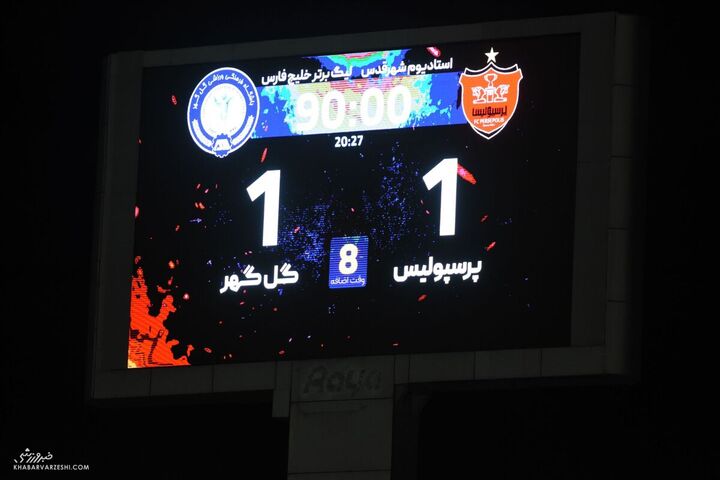 اسکوربرد؛ پرسپولیس - گل‌گهر