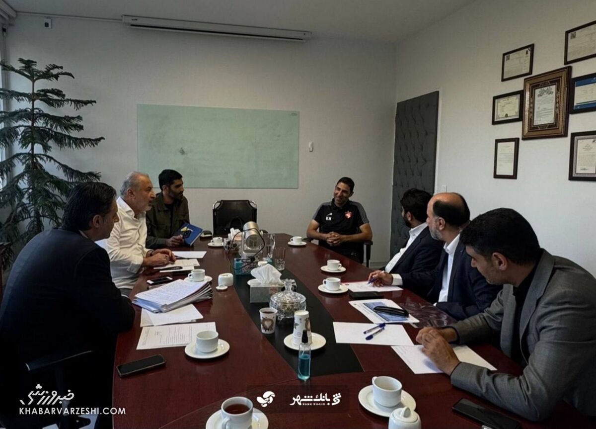 جلسه هیات مدیره پرسپولیس