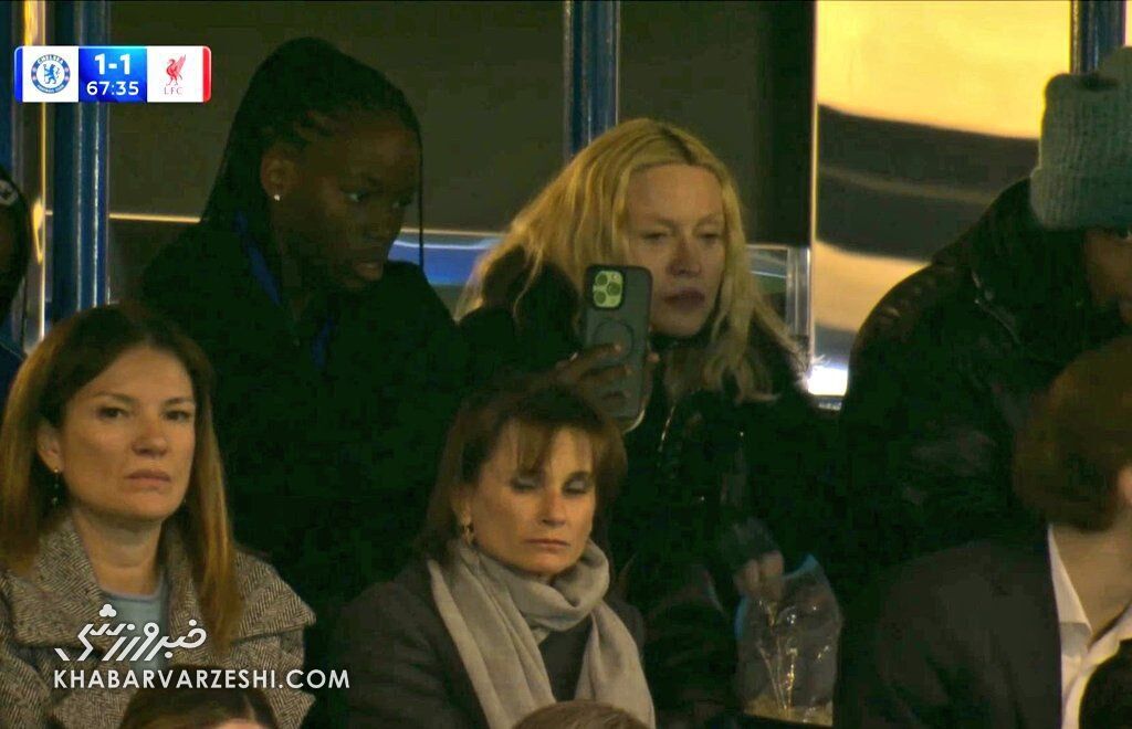 شکار ملکه موسیقی پاپ وسط بازی فوتبال/ مدونا در بین تماشاگران چلسی شناسایی شد +عکس