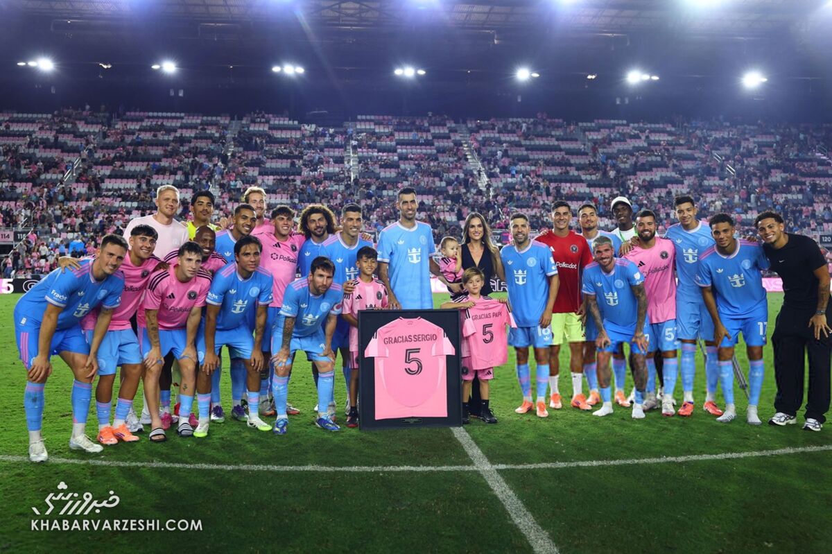 تجلیل از سرخیو بوسکتس