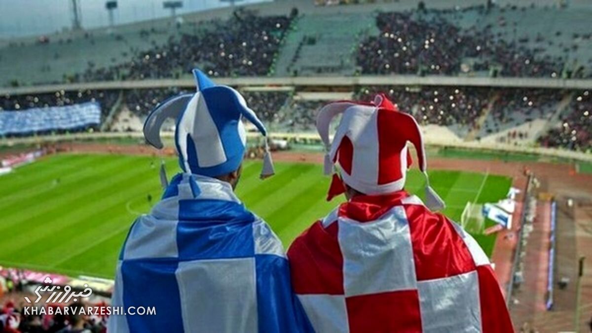 تکلیف زمان و مکان دربی روشن شد؛ شیراز هم هتل دارد هم امکانات!