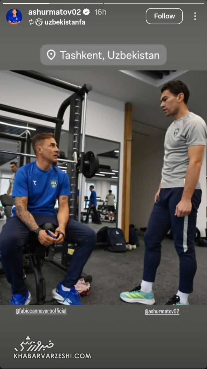 آشورماتوف_ کاناوارو