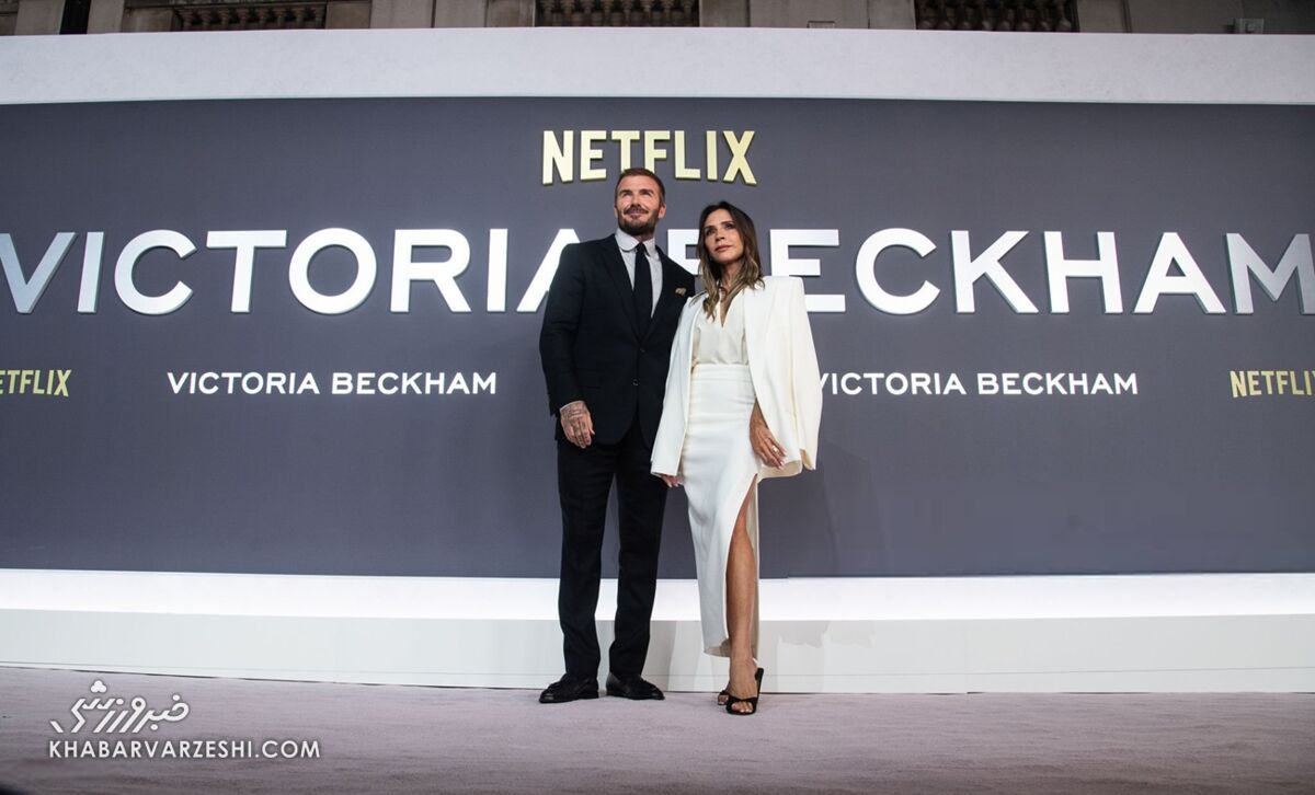 ویکتوریا بکام همراه با خانواده در اکران مستند نتفلیکس؛ بروکلین بازهم غائب است؟ ویکتوریا بکام همراه با خانواده در اکران مستند نتفلیکس؛ بروکلین بازهم غائب است؟