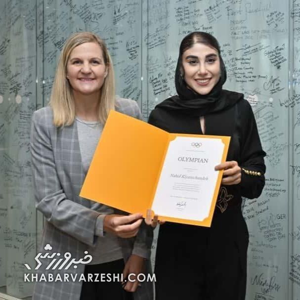 ناهید کیانی