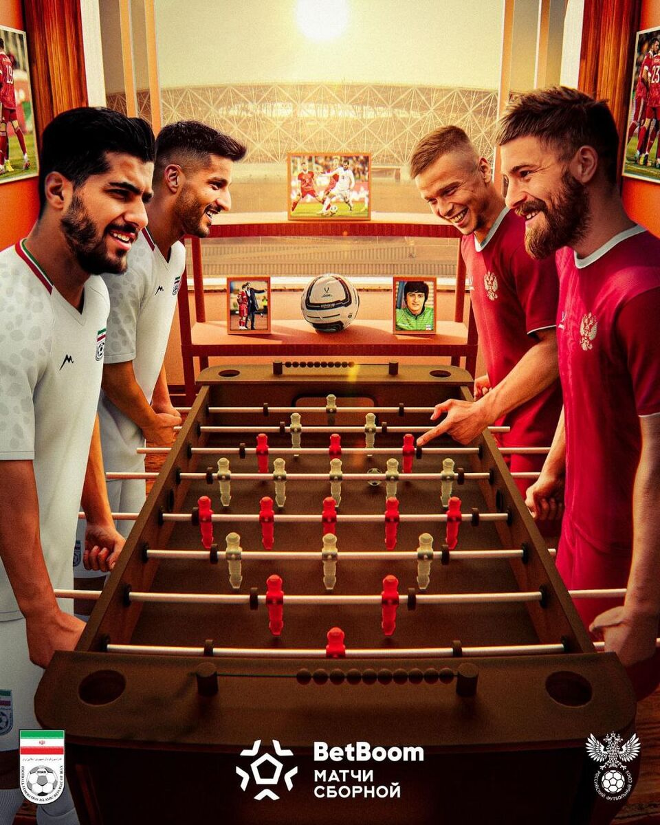 پوستر تیم ملی روسیه