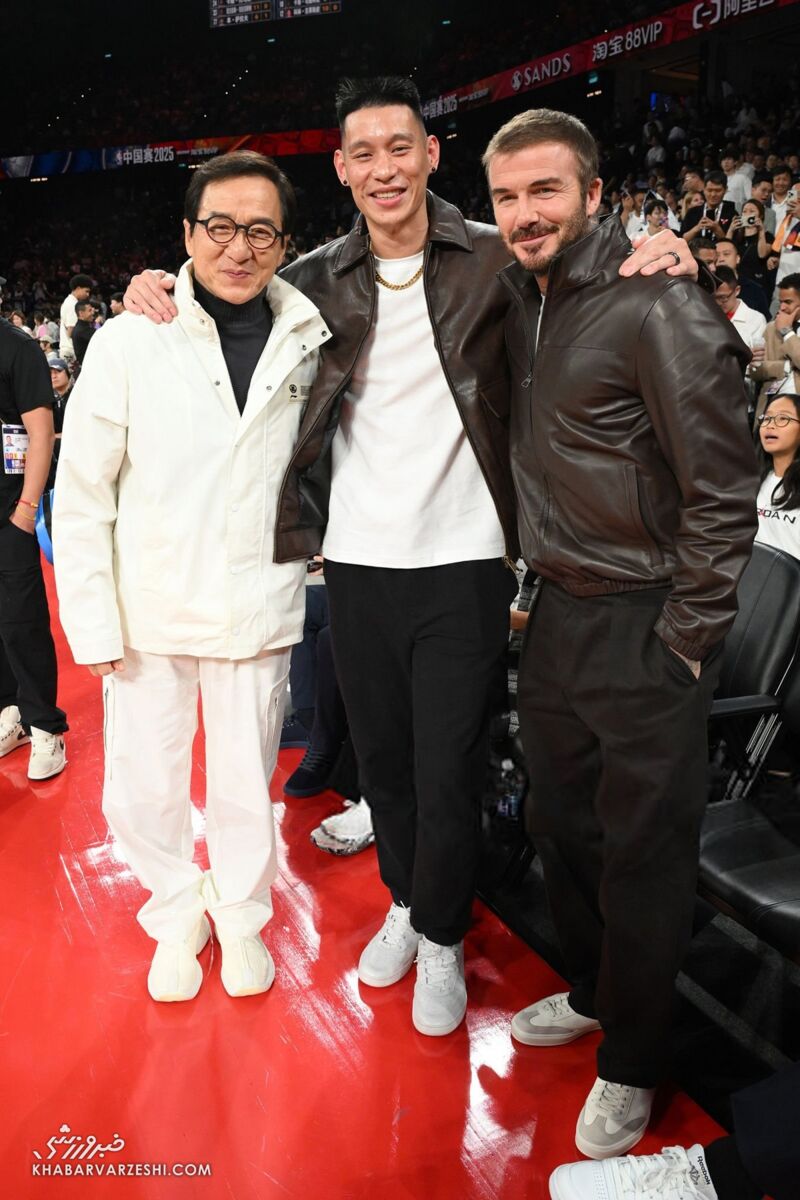 دیوید بکام، جرمی شوهاو لین، جکی چان