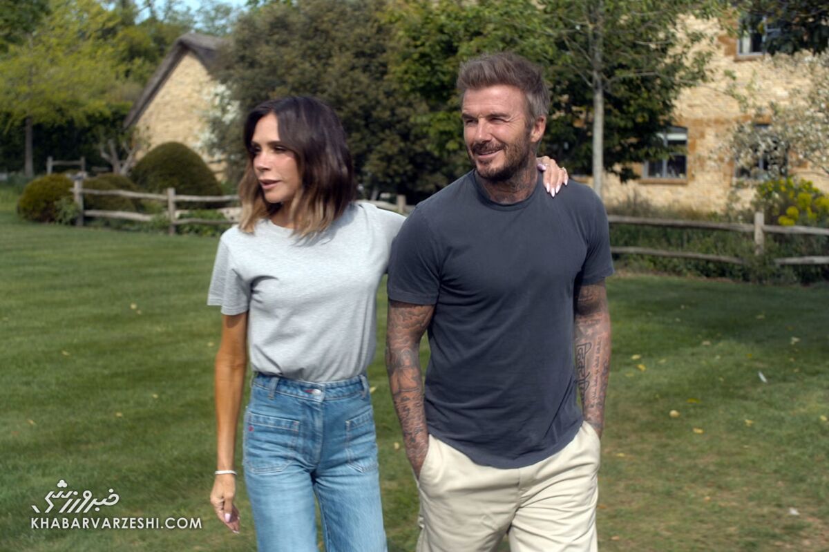 دیوید و ویکتوریا بکام در مستند جدید نتفلیکس