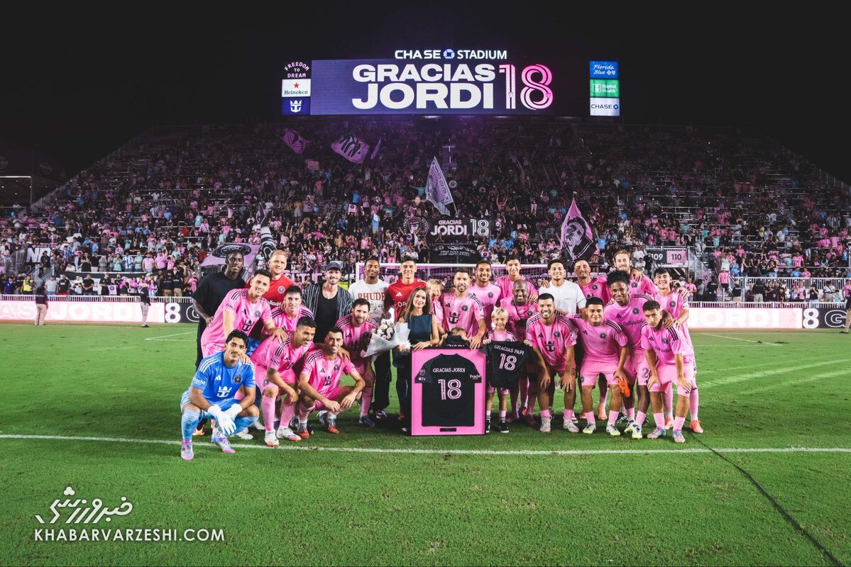 خداحافظی با جوردی آلبا