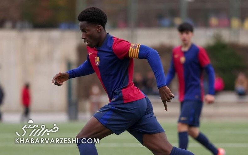 «یامال دوم» بارسلونا وارد شد/ اسم الماس جدید لاماسیا را به خاطر بسپارید؛ ابریما تونکارا «یامال دوم» بارسلونا وارد شد/ اسم الماس جدید لاماسیا را به خاطر بسپارید؛ ابریما تونکارا