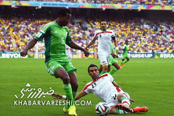 ایران - نیجریه