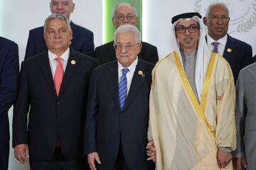 علت شوخی خاص دونالد ترامپ با مالک منچسترسیتی چه بود؟ +عکس