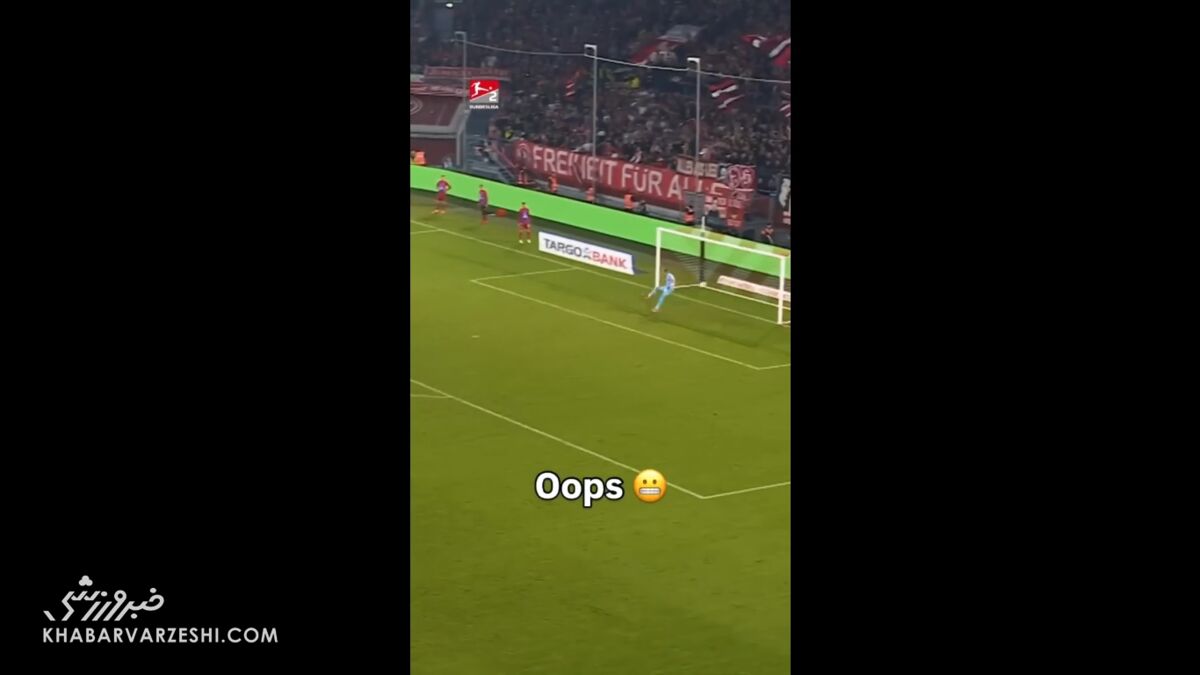 ویدیو| بدن دروازه بان برنامههای ذهنش را یاری نکرد؛ مهاجم هم انتظار گل شدن توپ را نداشت! ویدیو| بدن دروازه بان برنامههای ذهنش را یاری نکرد؛ مهاجم هم انتظار گل شدن توپ را نداشت!