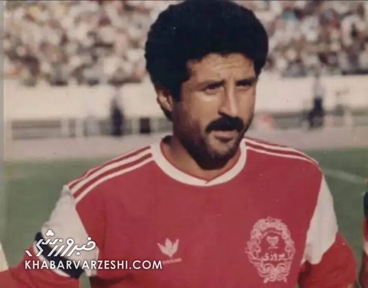 واکنش پرسپولیس به درگذشت منوچهر شفقتیان