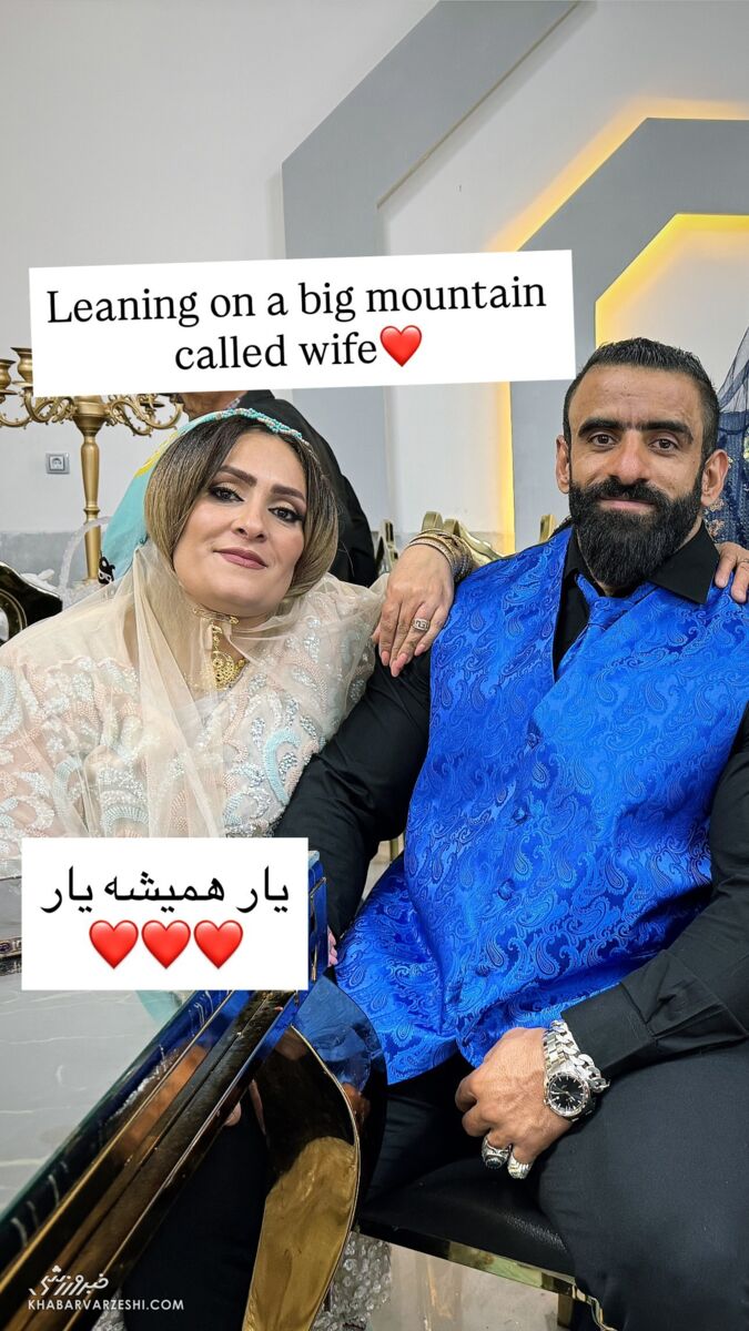 هادی چوپان 