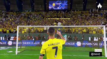 ویدیو| رونالدو لیدر هواداران النصر شد!
