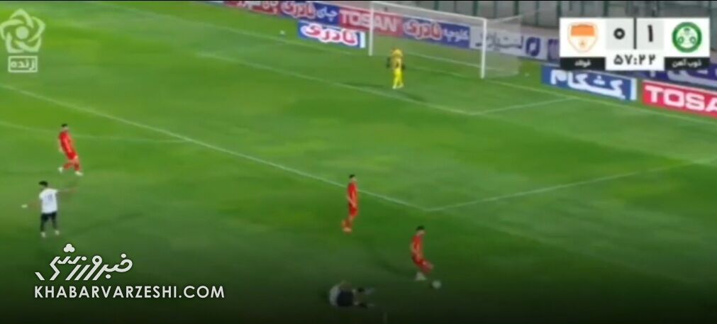 ویدیو| ذوب آهن هم به جمع معترضان اضافه شد: گل فولاد مشکل داشت! ویدیو| ذوب آهن هم به جمع معترضان اضافه شد: گل فولاد مشکل داشت!