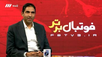 حمله هاشمیان به صداوسیما در قلب تلویزیون؛ مشکل از خود شما شروع شد/ دفاع سرمربی پرسپولیس از حق استقلالی‌ها
