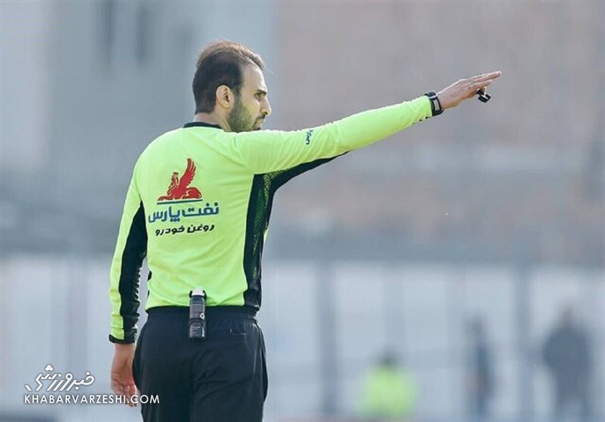 داوران بازی های استقلال و پرسپولیس مشخص شدند
